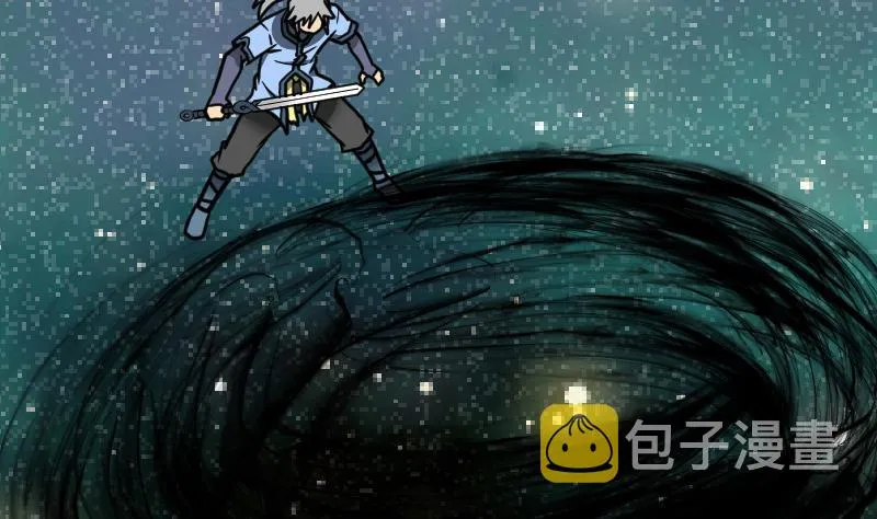 第54话 黑蟒精气 第3页