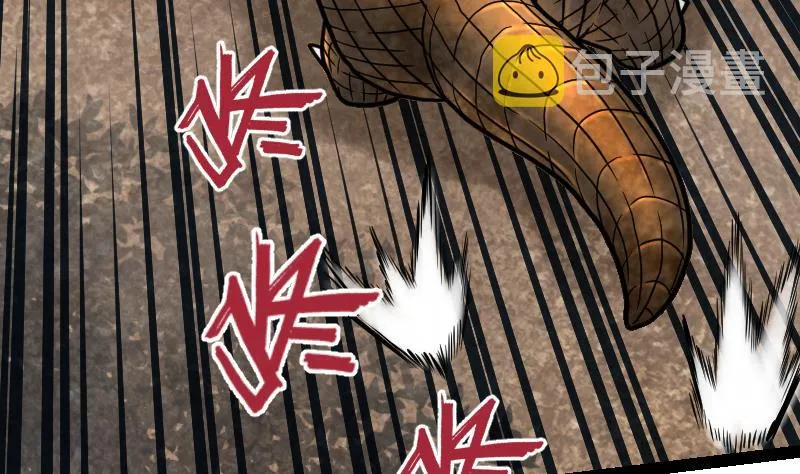 第55话 铁甲兽 第54页