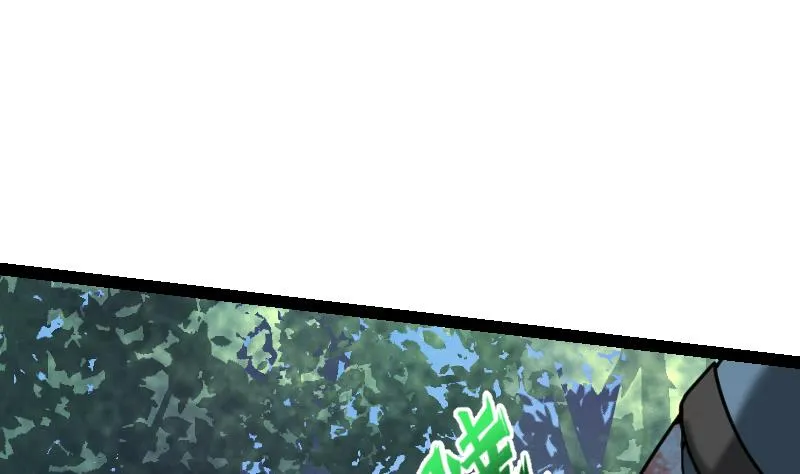 第55话 铁甲兽 第83页