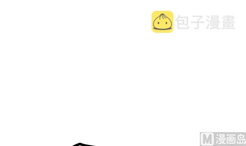 第56话 国宝熊猫？ 第31页