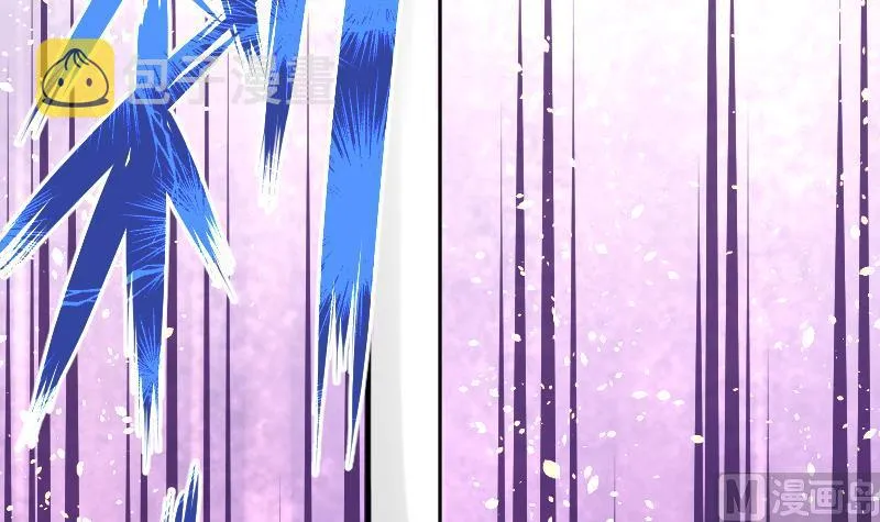 第59话 灵智暴熊 第13页