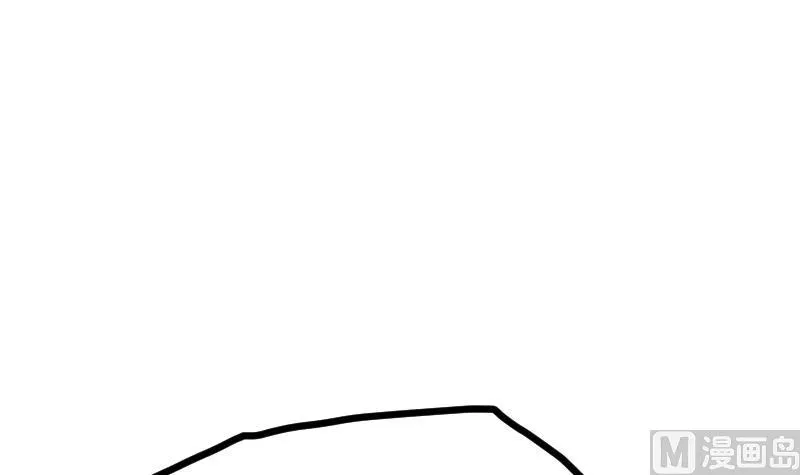 第59话 灵智暴熊 第61页