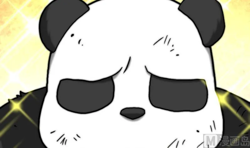 第59话 灵智暴熊 第67页
