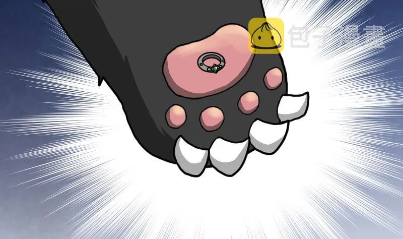 第59话 灵智暴熊 第75页