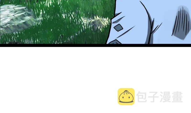 第61话 古铜炼体 第36页
