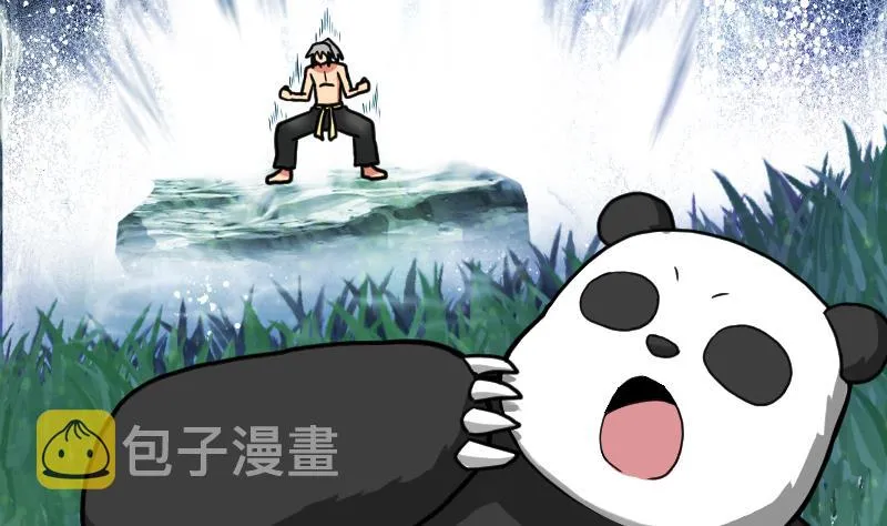 第61话 古铜炼体 第51页