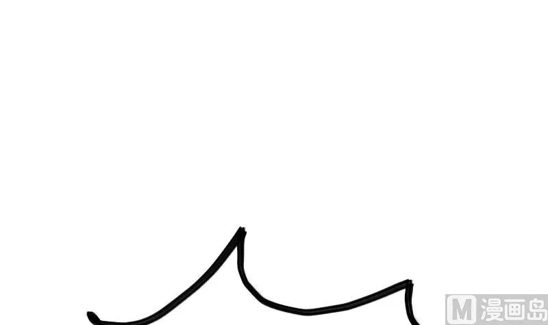 第61话 古铜炼体 第103页