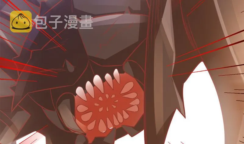 第63话 魔蝎对战 第38页