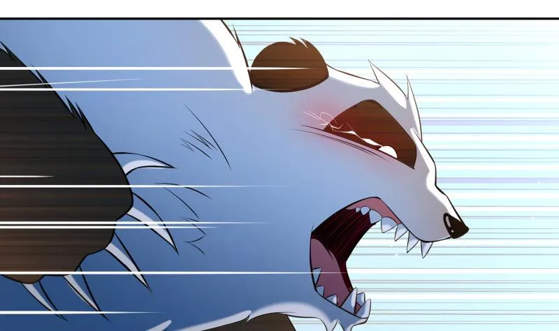 第66话 灵宠 第8页