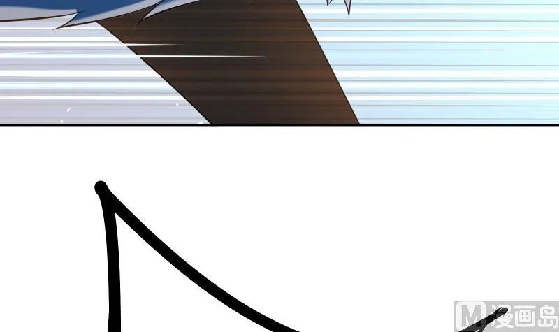第66话 灵宠 第9页
