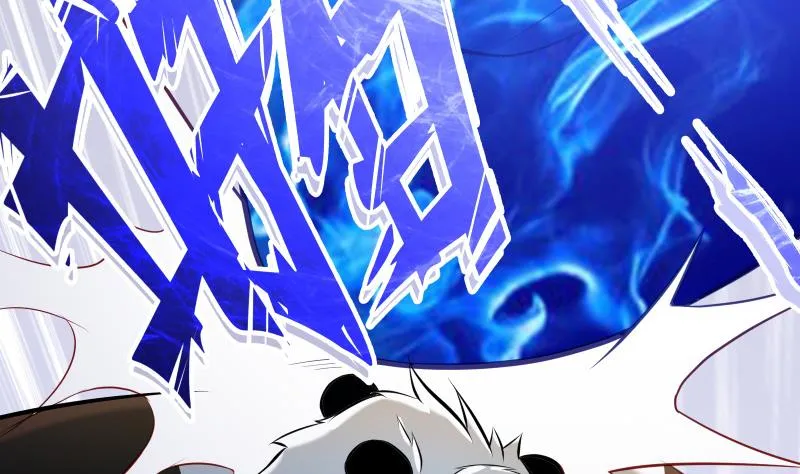 第66话 灵宠 第19页