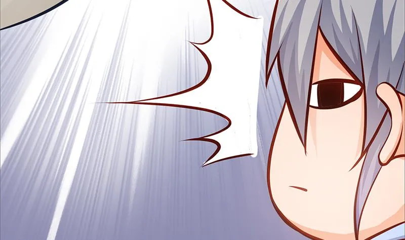 第67话 狂妄小贼 第26页