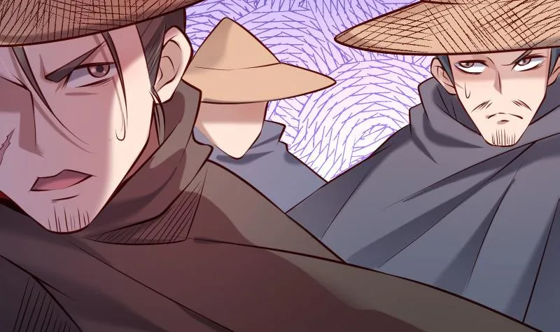 第68话 打通经脉 第68页