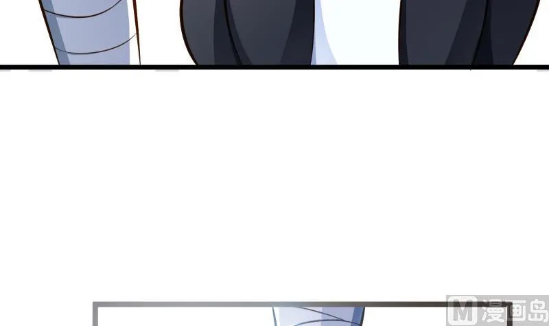 第69话 晋升！ 第9页