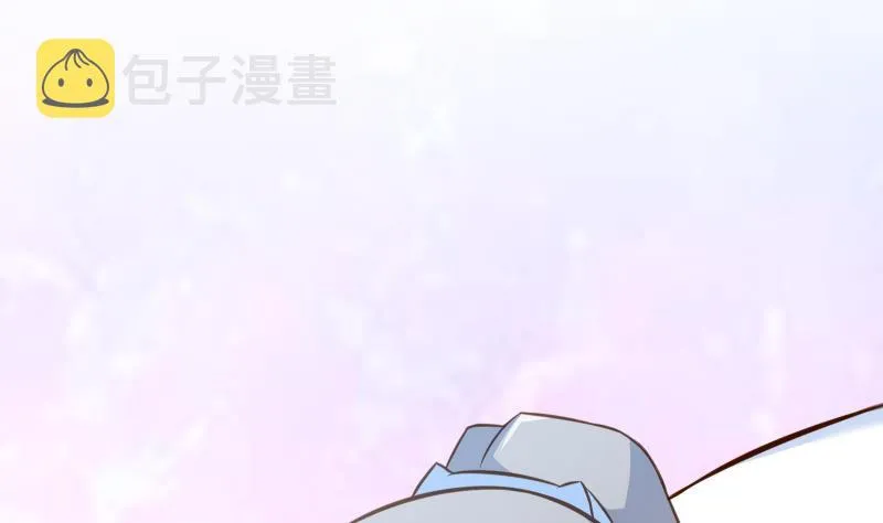 第69话 晋升！ 第11页