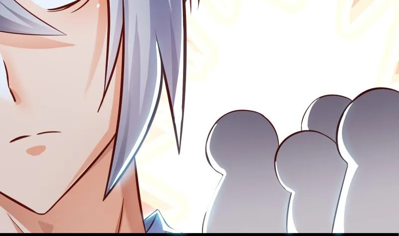 第70话 秘境修炼 第13页