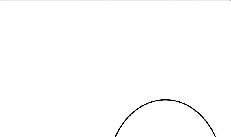 第70话 秘境修炼 第14页