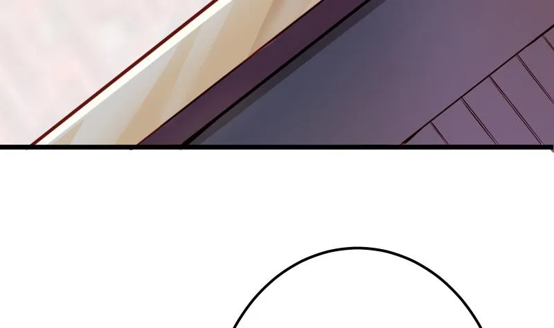 第70话 秘境修炼 第22页