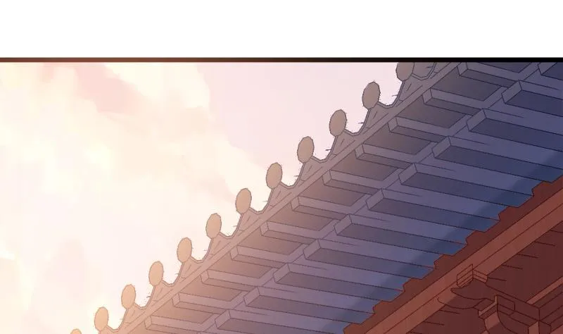 第70话 秘境修炼 第40页