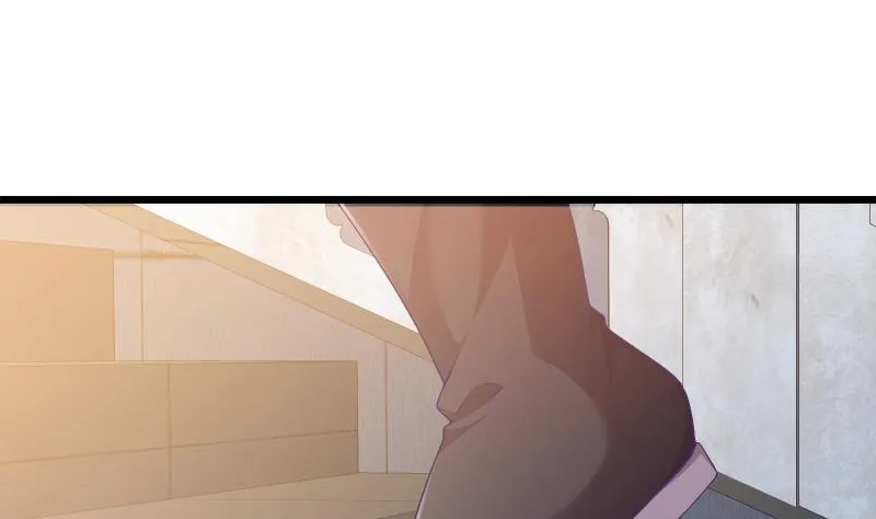 第70话 秘境修炼 第44页