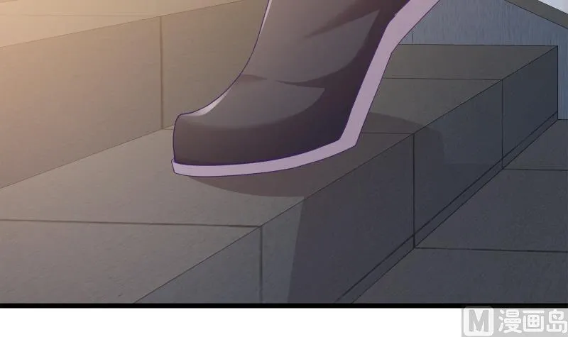 第70话 秘境修炼 第45页