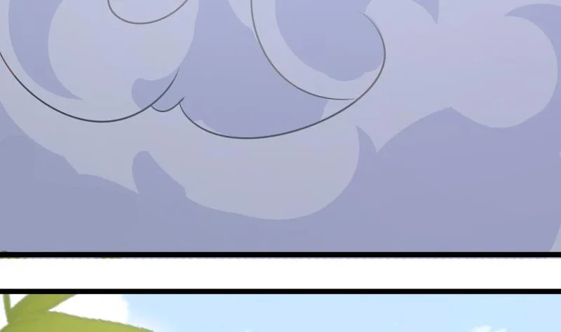 第70话 秘境修炼 第53页
