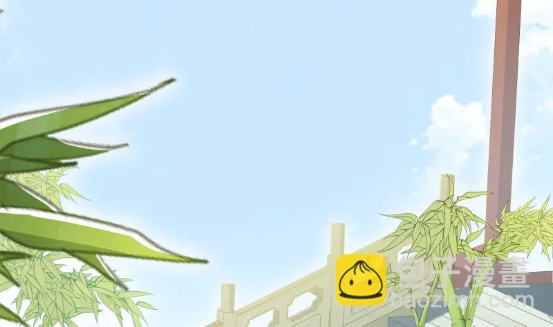 第70话 秘境修炼 第55页