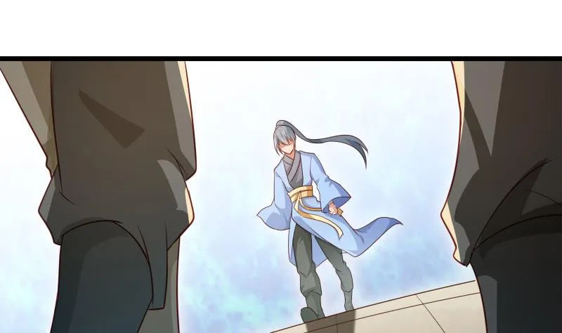 第70话 秘境修炼 第61页