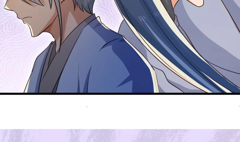 第70话 秘境修炼 第65页