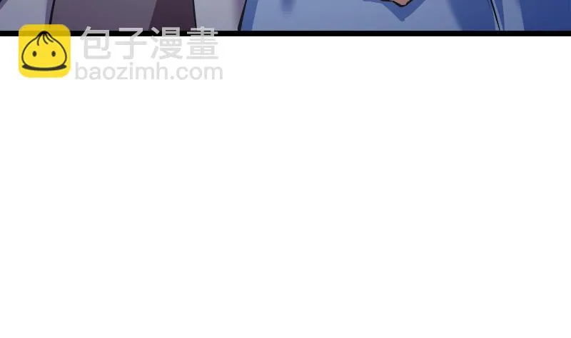 第70话 秘境修炼 第70页