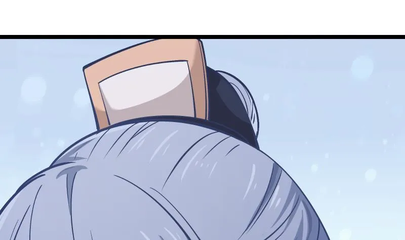 第70话 秘境修炼 第71页