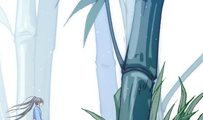 第70话 秘境修炼 第77页