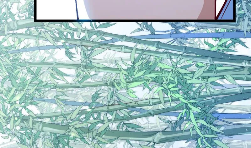 第70话 秘境修炼 第82页