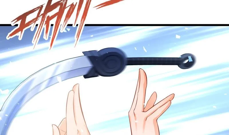 第71话 实力飞升 第10页
