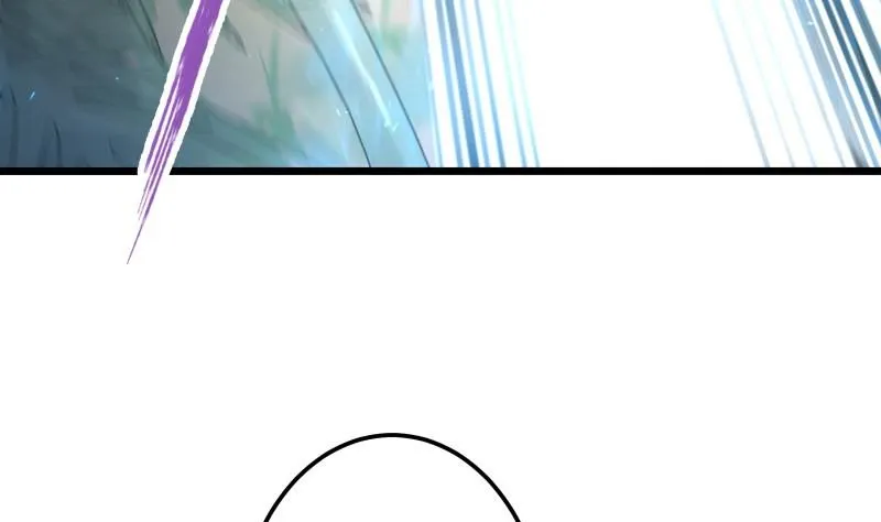 第71话 实力飞升 第25页