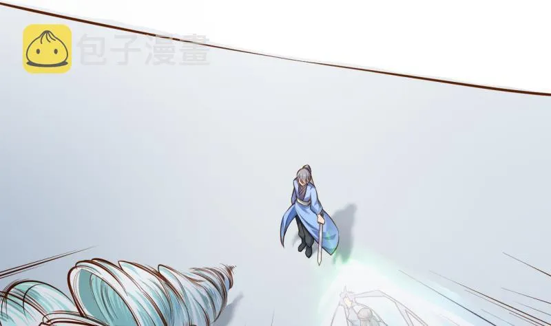 第77话 大战三兄弟 第56页