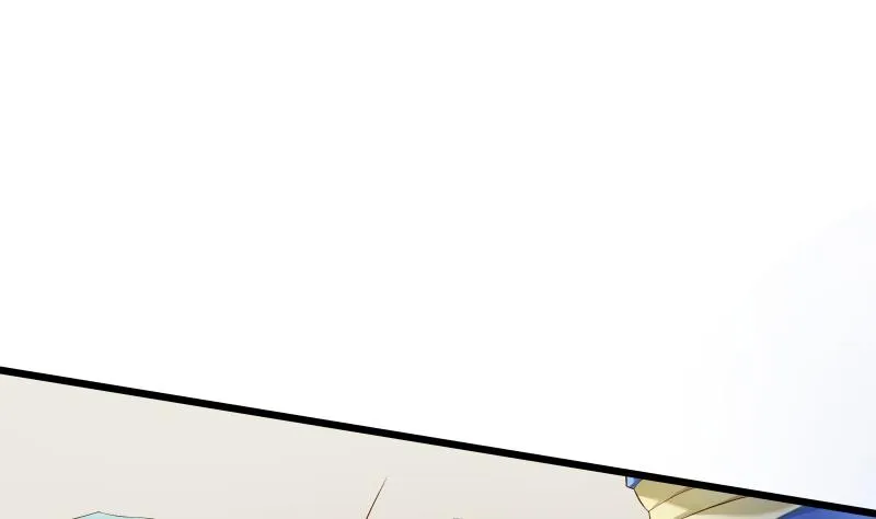 第75话 前往秘境 第19页