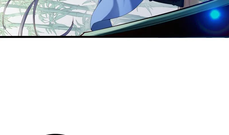 第75话 前往秘境 第25页