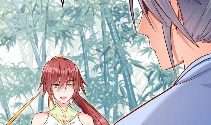第75话 前往秘境 第34页