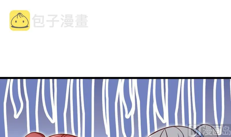第75话 前往秘境 第36页