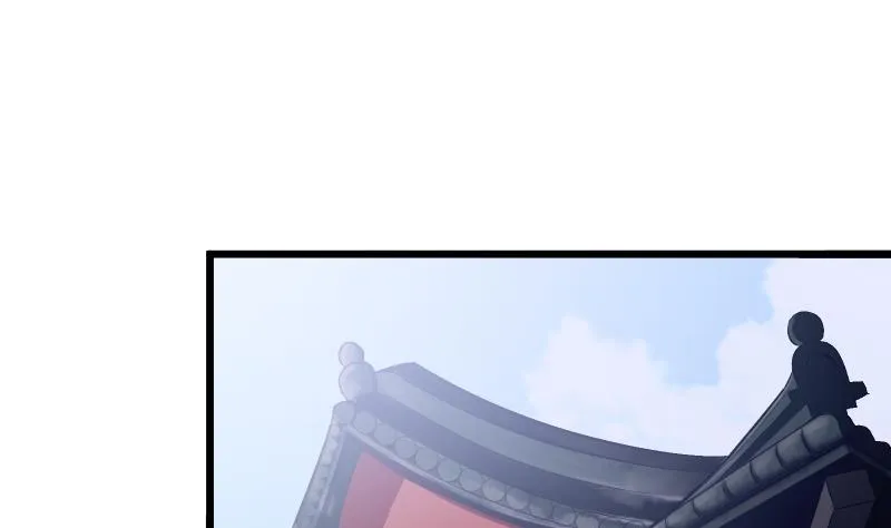 第75话 前往秘境 第49页