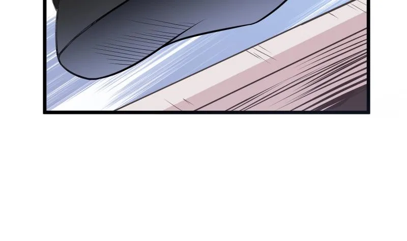 第75话 前往秘境 第55页