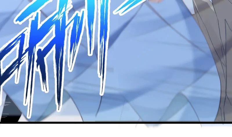 第79话 拜拜了您嘞！ 第32页