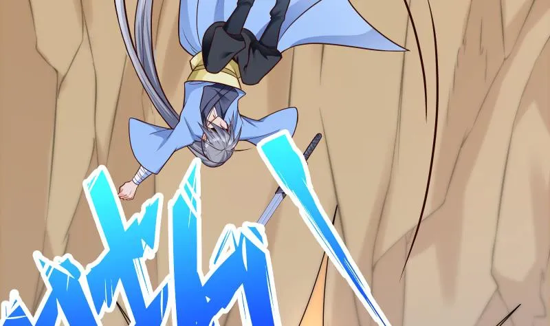 第79话 拜拜了您嘞！ 第49页