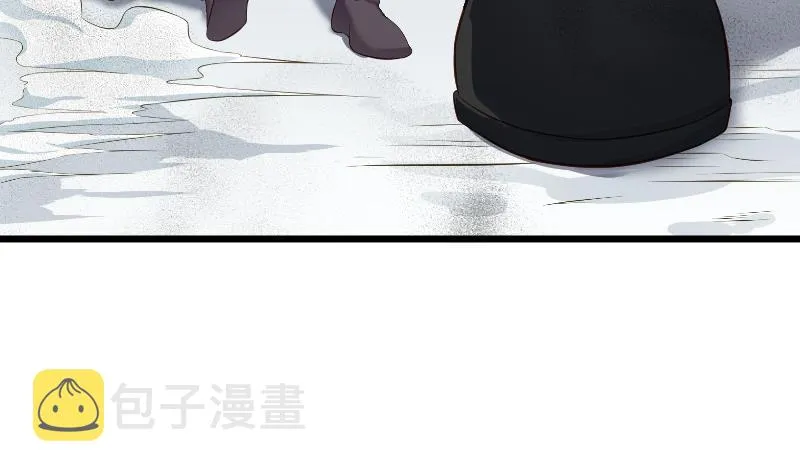第78话 走你 第13页