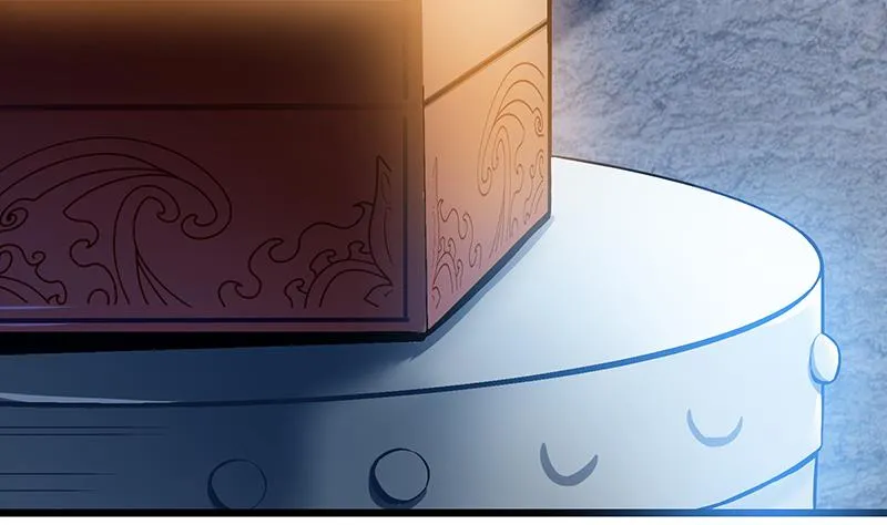 第81话 神秘玉佩 第17页