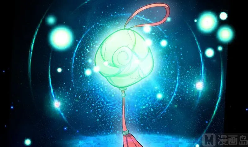 第81话 神秘玉佩 第27页