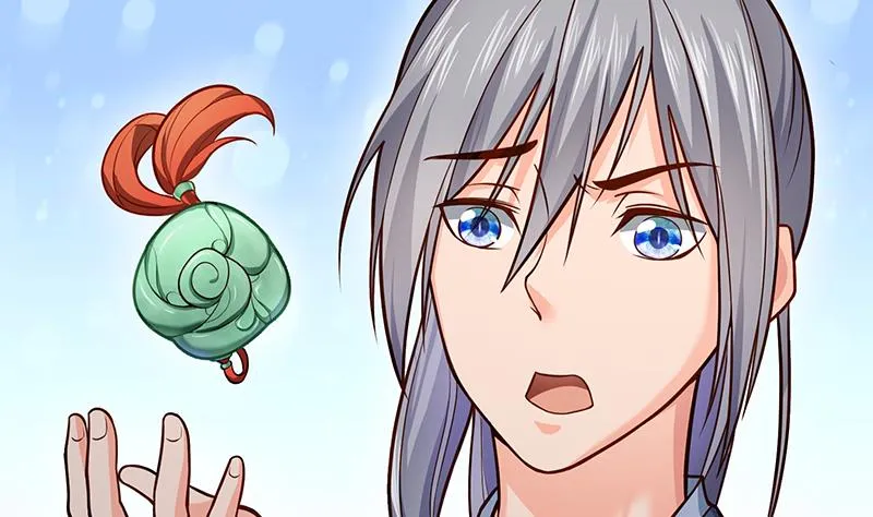 第81话 神秘玉佩 第31页