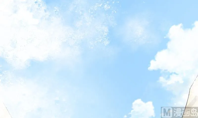 第81话 神秘玉佩 第39页