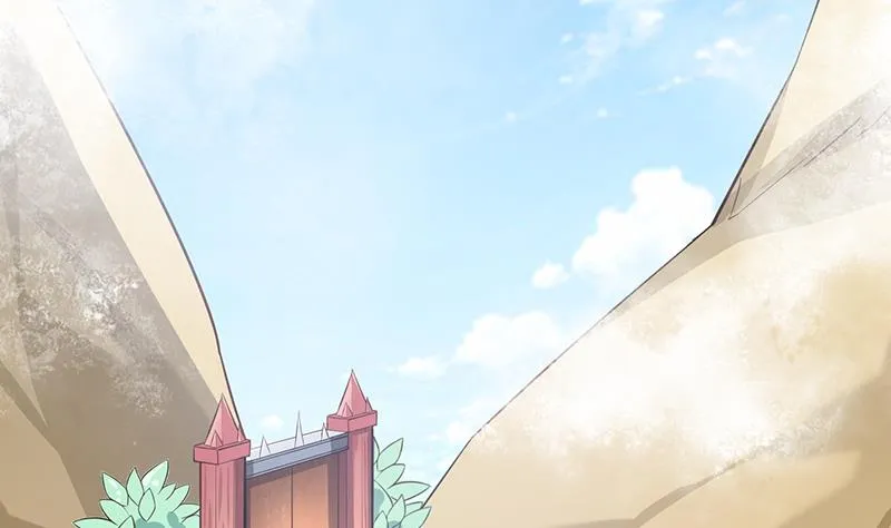 第81话 神秘玉佩 第40页